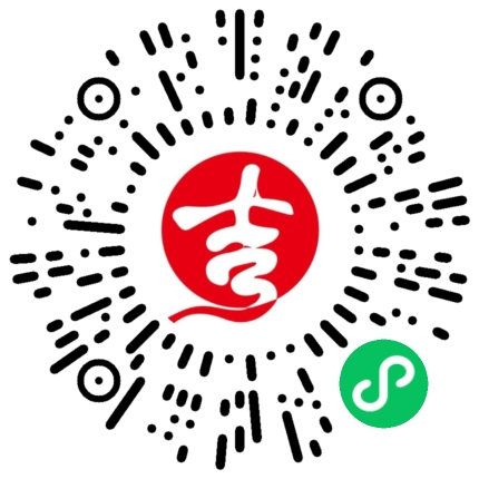 节日节气小程序